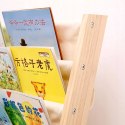 Regał na książki dla dzieci Stojak Półka Szafka Organizer Biblioteczka